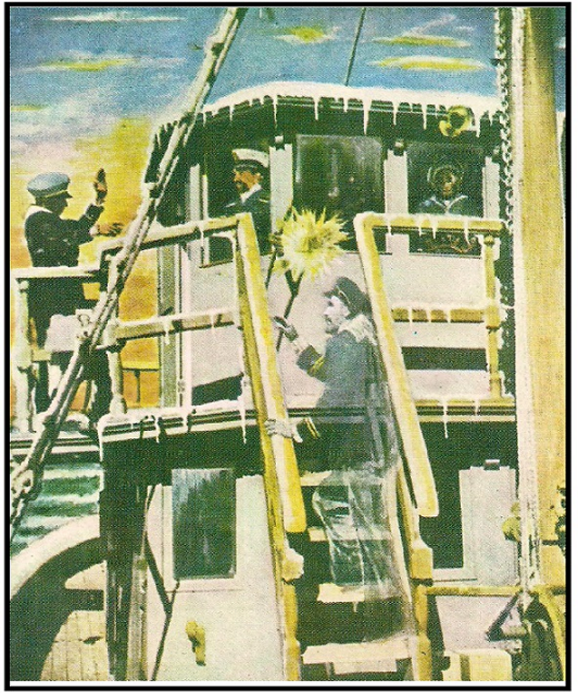 image 228 - A Realidade Acerca da Filosofia