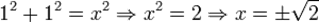 image 310 - A Realidade Acerca da Filosofia