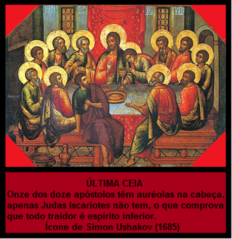 image 340 - A Realidade Acerca da Filosofia
